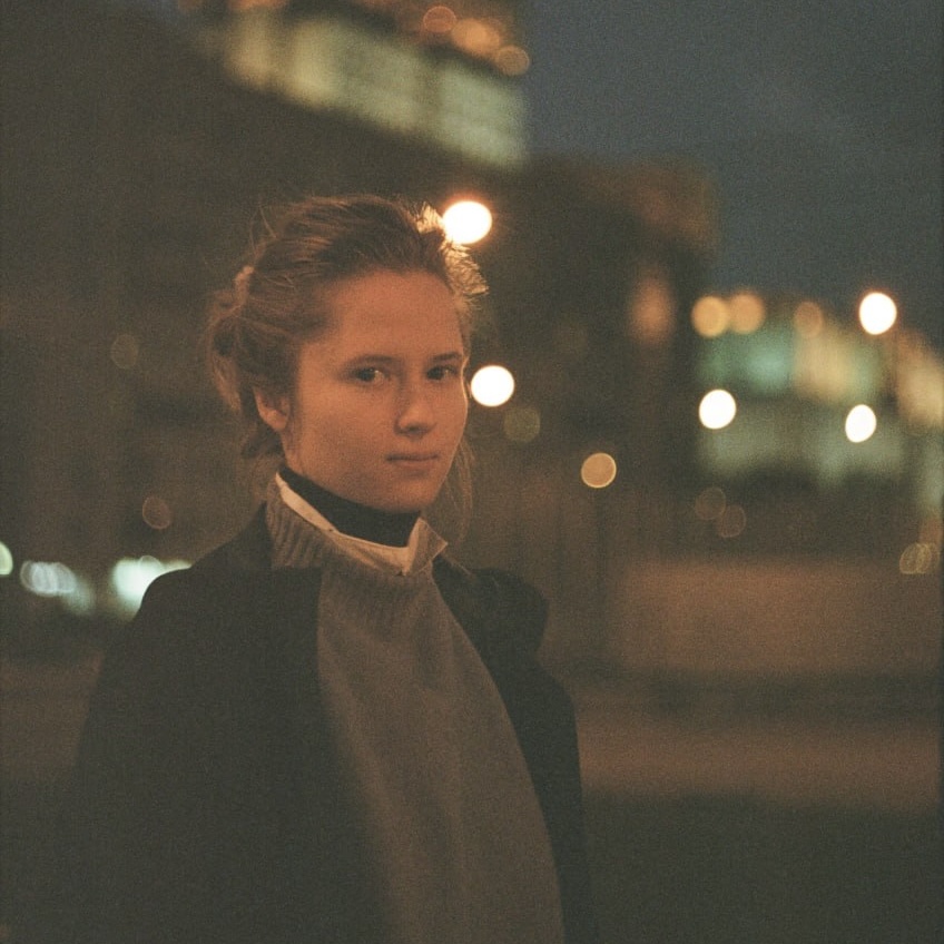 Анна Александровна Фитискина
